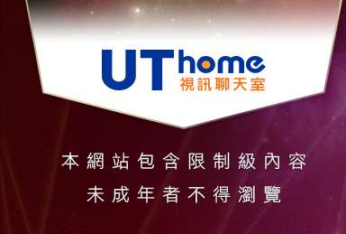 無名相簿正妹照片本網站包含限制級內容，未成年不得瀏覽